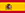 Español