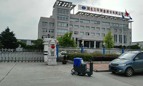 Our Customer In Hunan