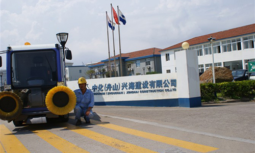 inşaat şirketinde vakumlu süpürücü s2000