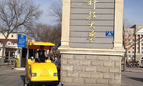 sokak temizleme aracı taiyuan'da kolej tarafından satın alındı