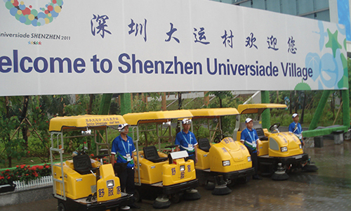 Shenzhen universiade köyündeki müşteri